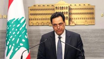 رئيس الوزراء اللبنانى يقترح إجراء انتخابات مبكرة