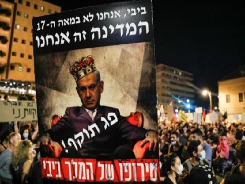 انتفاضة غضب ضد «نتنياهو»: «انتهى وقتك»
