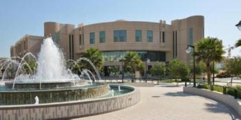 جامعة الإمام عبدالرحمن  تعلن عن دفعة إضافية للشواغر 