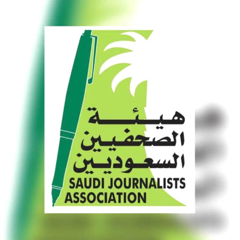 تدشين «بيت شباب الأحساء الإعلامي»
