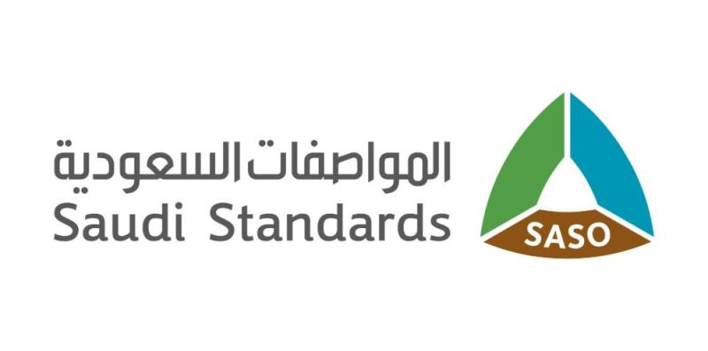6 برامج لتأهيل الكوادر الوطنية ورفع جودة المختبرات