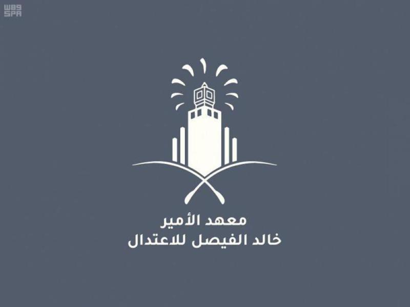 رسام 