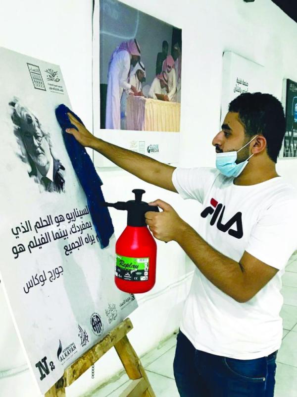 «ثقافة الأحساء» تعود بالاحترازات