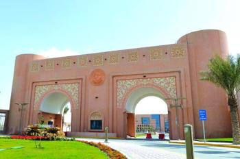 إنشاء مجلس استشاري دولي بجامعة الملك فيصل