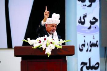 الحكومة الأفغانية تقترب من إجراء محادثات مع طالبان