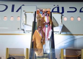خادم الحرمين الشريفين يصل إلى نيوم