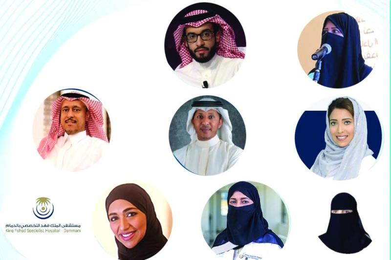 120 مختصا يناقشون أعراض «التصلب المتعدد» افتراضيا