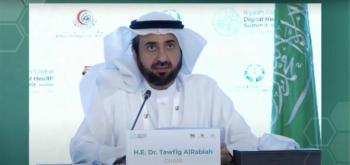 «إعلان الرياض» لقمة الصحة الرقمية يحدد خطة عملية لمواجهة الأوبئة