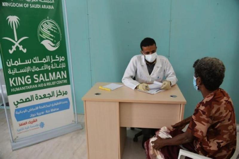 275 مستفيدا من عيادات الأمراض الوبائية في حجة