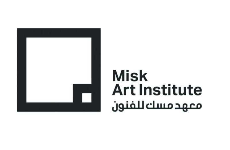 «مسك» يدعو الفوتوغرافيين لعرض أعمالهم