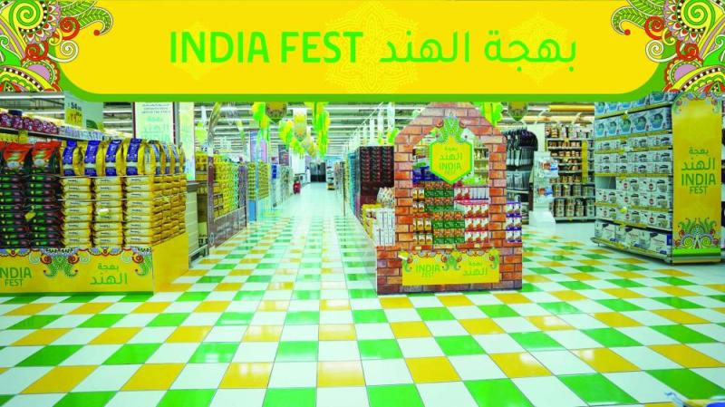 لولو تدشن المهرجان الهندي