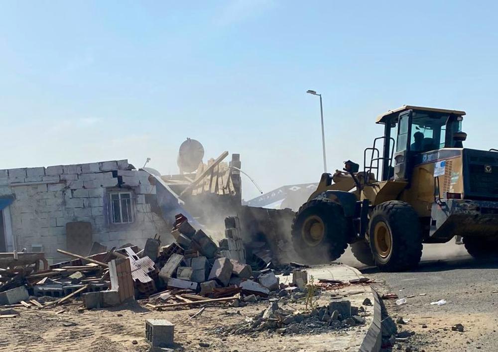 استعادة 1500 متر أراض حكومية بمكة المكرمة