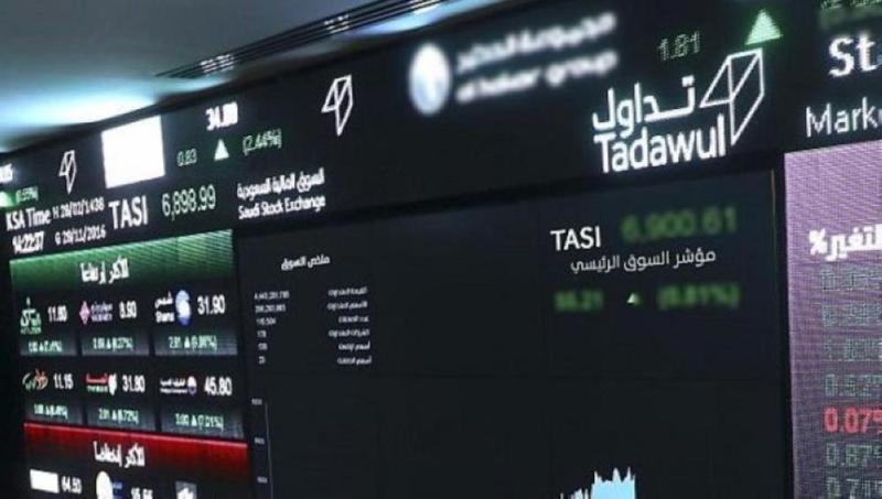 المؤشر يغلق منخفضاً.. تعرف على حجم التداولات
