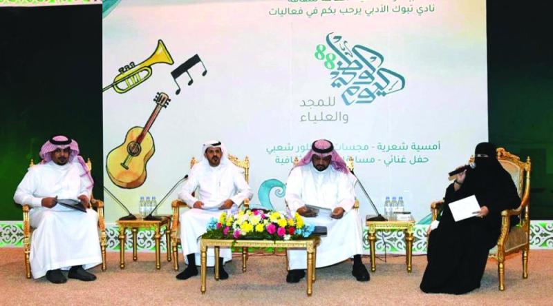 أمسيات الشعر الافتراضية تهزم «الجائحة»