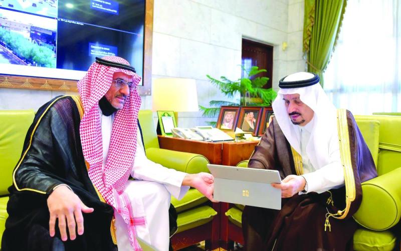 تدشين «المسعف الإلكتروني» بالرياض