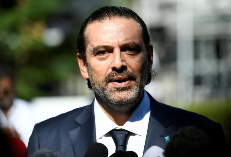 سعد الحريري : العدالة بحق قتلة الحريري سيتم تنفيذها