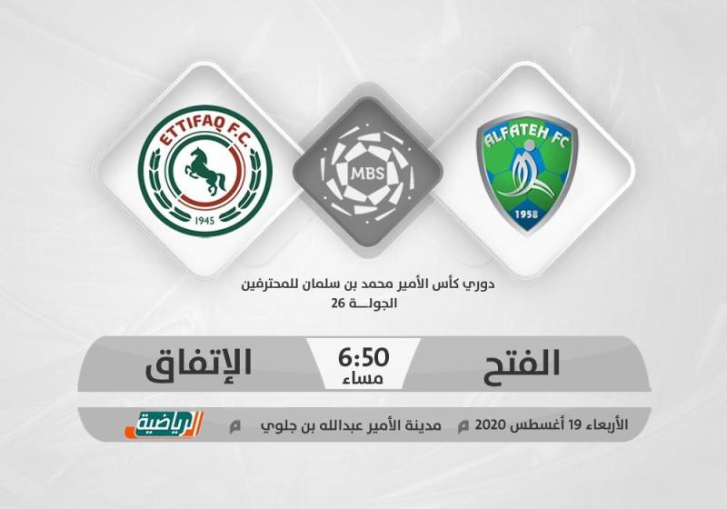 قمة شرقاوية في الأحساء