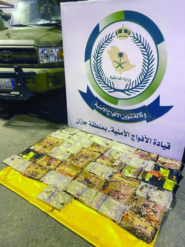 37 كيلو حشيش بحوزة إثيوبيين في الداير