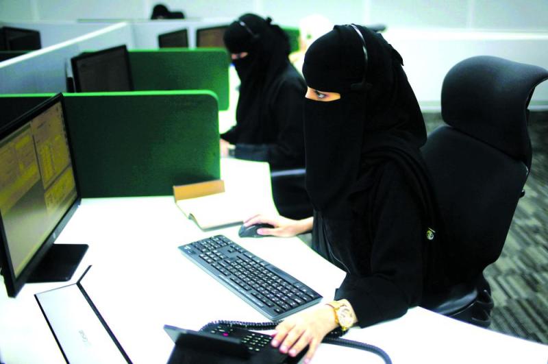 «العمل المرن» وتأثيره على القطاع الخاص