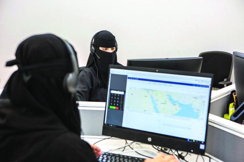 «العمل المرن» وتأثيره على القطاع الخاص