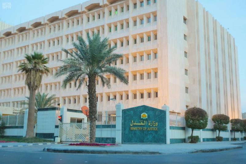 'العدل' تختتم العام بـ 10.6 ملايين عملية