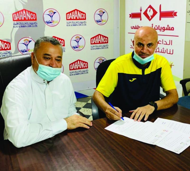 الترجي يجدد للجنبي
