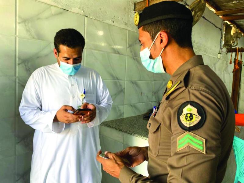ضبط 3 مسالخ عشوائية بالقطيف