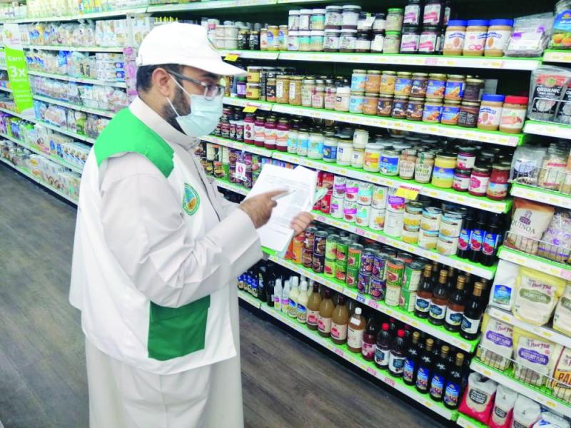 7 مخالفات لنشاط «الزراعة العضوية» بالشرقية