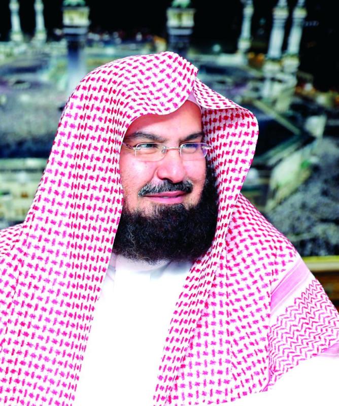 السديس: دولتنا أولت مكافحة الفساد اهتماما بالغا