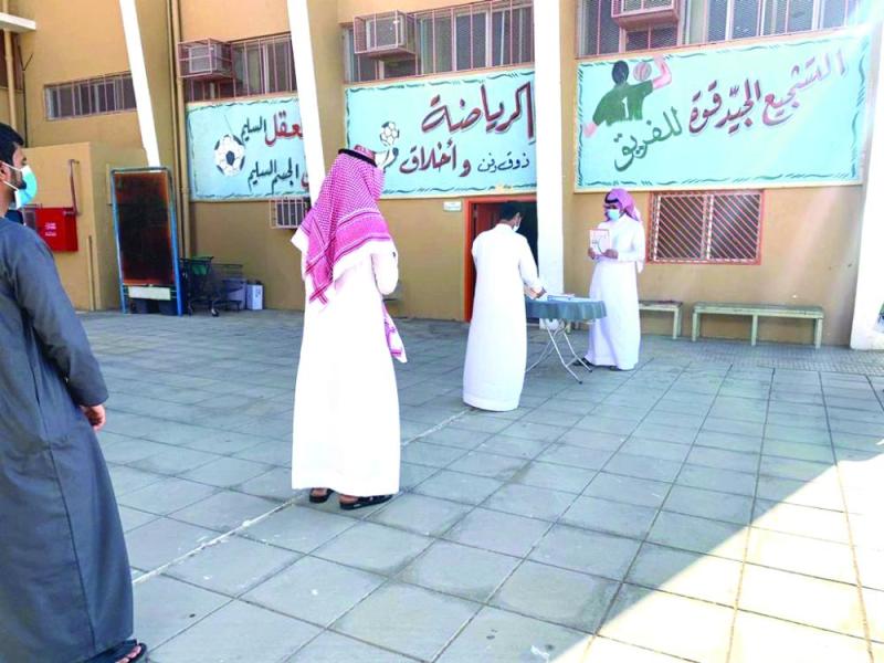 خطة احترازية لتوزيع الكتب بتعليم تبوك
