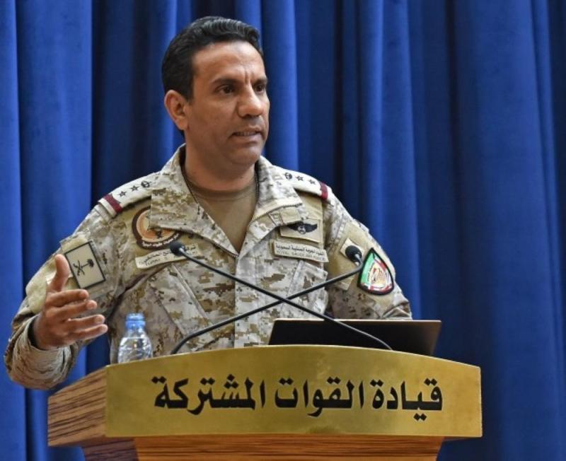«التحالف» يدمر «مسيرة مفخخة» و«بالستيا» حوثيا باتجاه المملكة