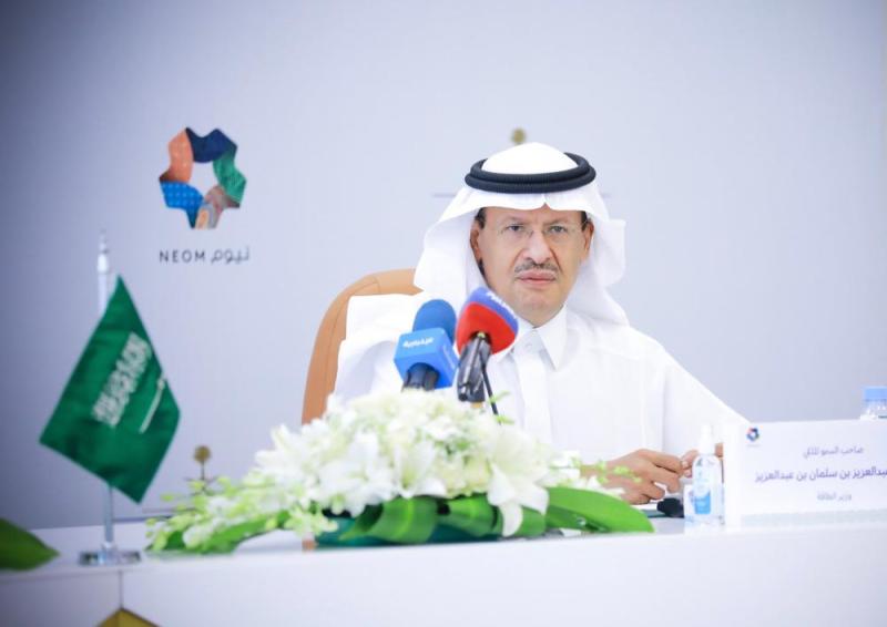 مذكرة تفاهم بين