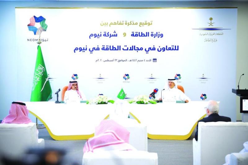 وزير الطاقة: مشروعات «المتجددة» في نيوم الأقل تكلفة عالميا