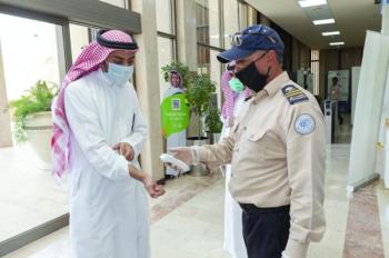 تقرير طبي شرط العمل «عن بعد» للموظفين الأكثر عرضة لكورونا