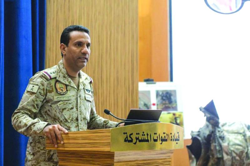 التحالف يدمر طائرتين «مفخختين» أطلقتهما ميليشيات الحوثي