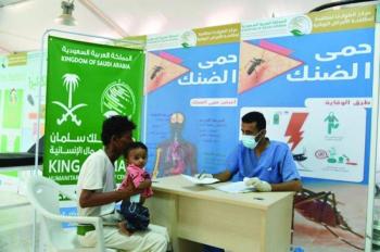 خدمات علاجية لمستفيدي مركز مكافحة الوبائيات