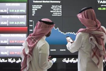 مؤشر سوق الأسهم يغلق مرتفعا