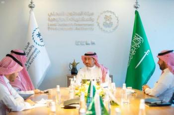 «الخريف» في أول يوم عمل: تعزيز المنتجات المحلية وإعطائها الأولوية