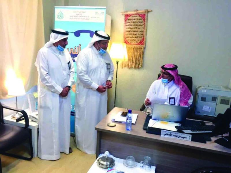 برامج متخصصة لتكيف الطلاب مع «التعليم عن بعد»