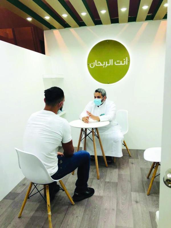 عيادة «متنقلة» لمكافحة التدخين بجدة