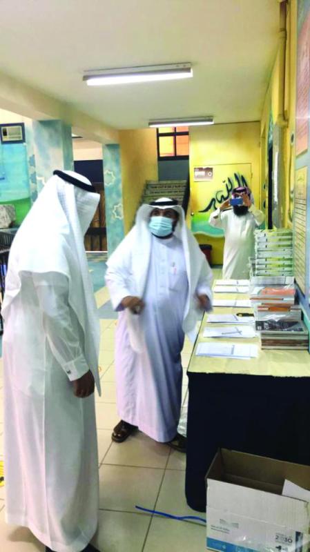 تعزيز دور الأسرة بالعملية التعليمية