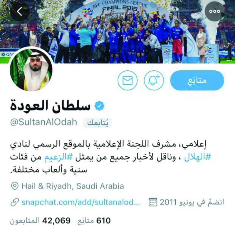 (العودة: يتابعني 40 ألف بسبب الألعاب المختلفة