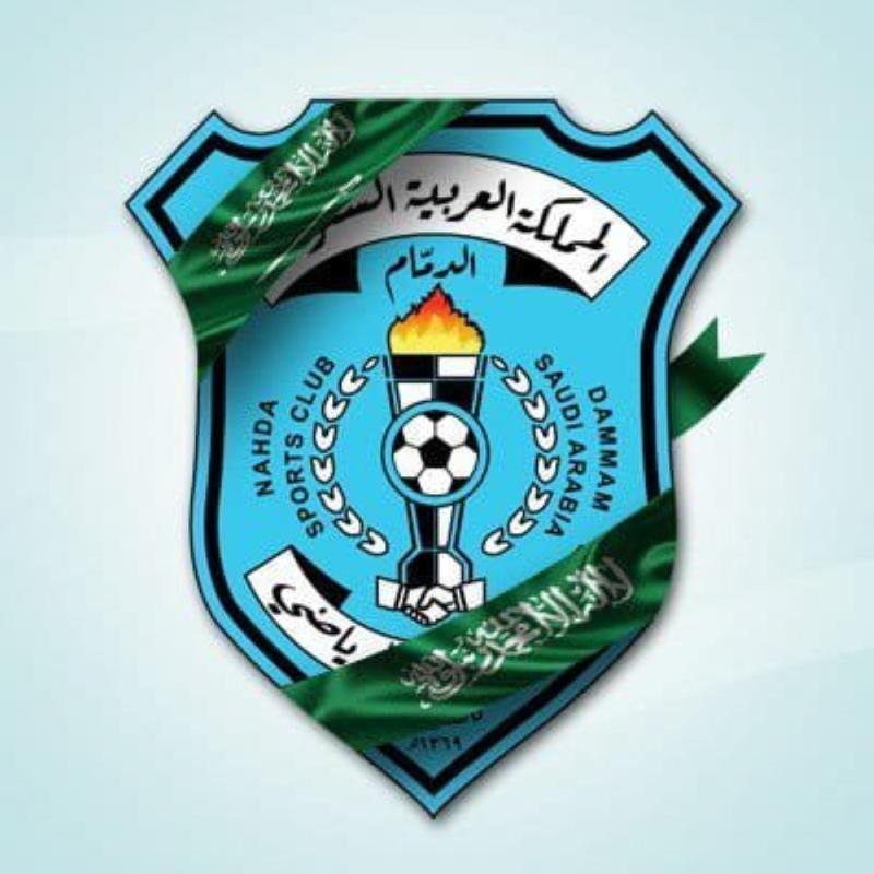 الثقبة والنهضة.. قمة شرقاوية بطموحات المنافسة