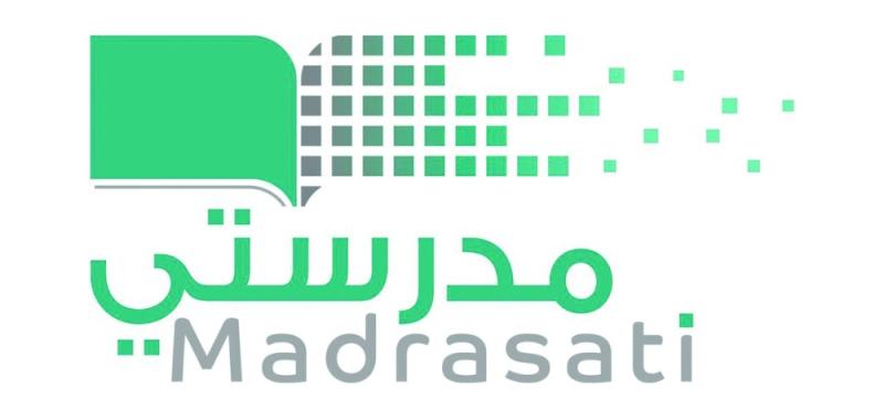 تدريب 14 ألف معلم عبر 32 قاعة افتراضية بمكة