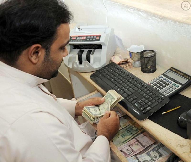 6 أشهر لتعديل الأوضاع .. قواعد جديدة لمزاولة أعمال الصرافة
