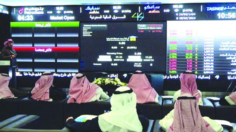 «فوتسي» تطلق مؤشرا لأداء السندات بالمملكة