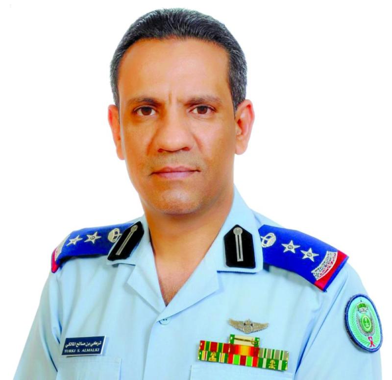 التحالف يسقط «درون» مفخخة أطلقتها ميليشيات الحوثي