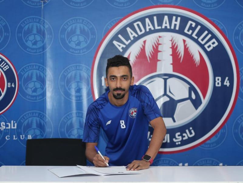 العدالة يجدد لليوسف والسلطان لثلاث سنوات