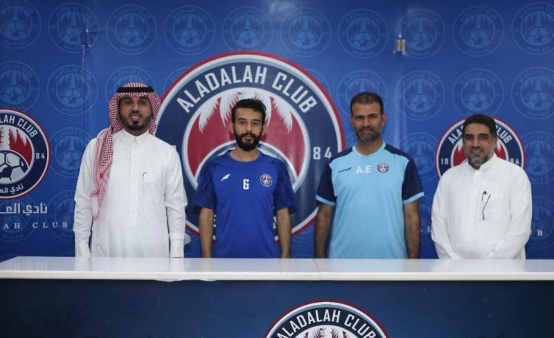 العدالة يجدد لليوسف والسلطان لثلاث سنوات
