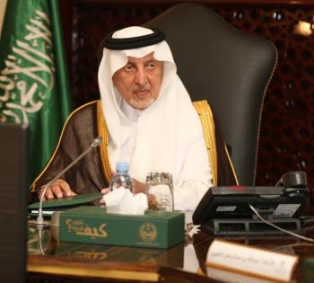 النسخة الـ 5 لملتقى "مكة الثقافي"  تنطلق الاثنين